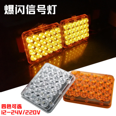 車頂led閃爍警燈崗?fù)ぜt藍(lán)爆閃燈崗?fù)ぞ緹艚煌ㄩW爆警救援路障燈