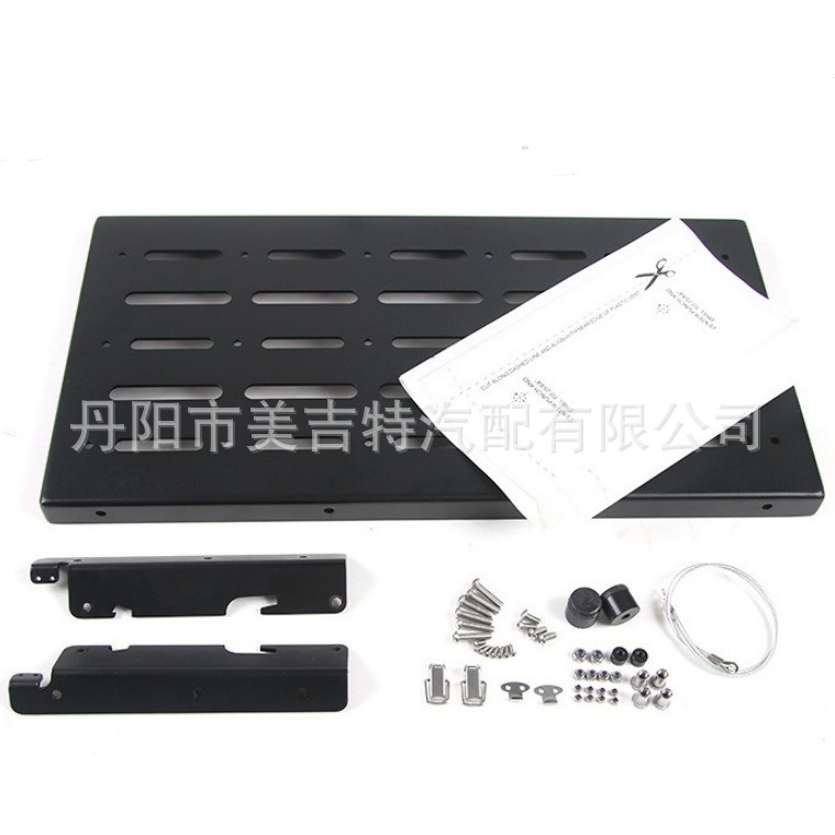 提供高品質(zhì)個(gè)性改裝JK牧馬人尾門(mén)后置物板 后置物板 07-17款