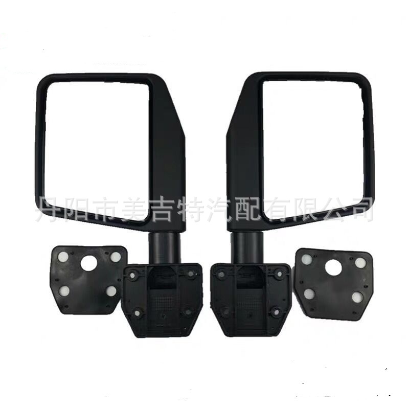 提供高品質(zhì)個(gè)性改裝TJ JK JL牧馬人半門(mén)倒車鏡