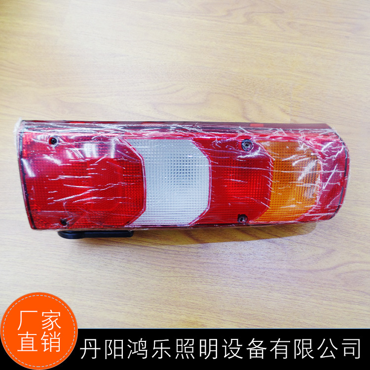 ACTROS MP4 尾燈 0035441703/0035441803/0035440903/0035441003