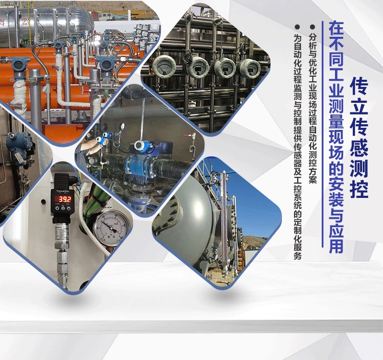 詳情頁(yè)面_04