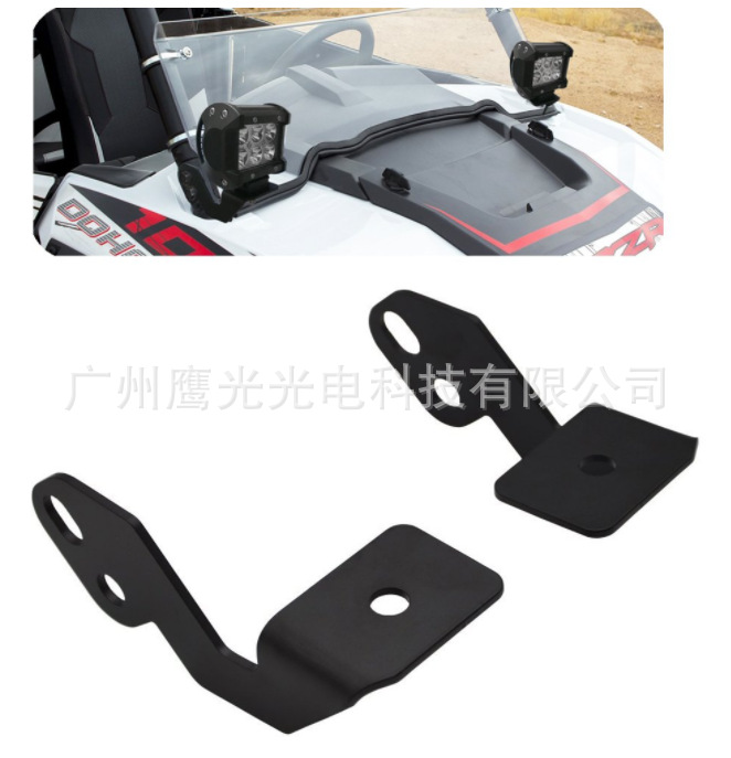 北極星 RZR XP 1000 900S A柱燈架 POLARIS工作燈支架 越野車(chē)支架