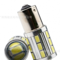 汽車 LED剎車燈 BA15S P21W 1156 1157 5730 倒車燈轉(zhuǎn)向燈21SMD