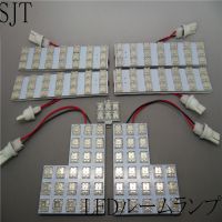 LED汽車室內(nèi)專用燈 廠家熱銷 大霸王50系 日本汽車燈 室內(nèi)燈供應(yīng)