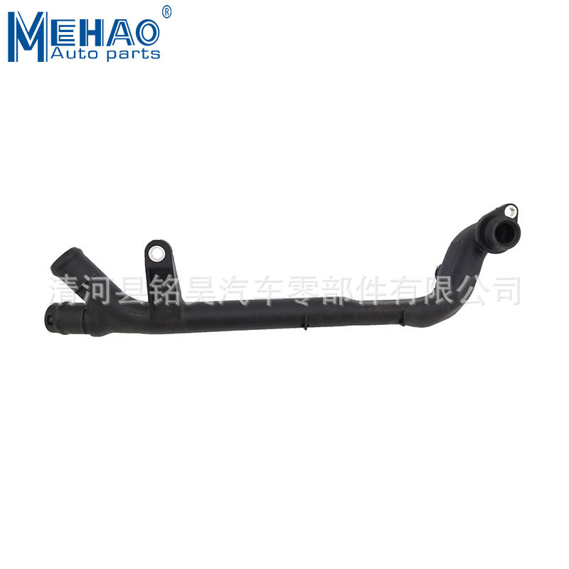 品牌MEHAO適用于奔馳W203 C230水管2712001552,271 200 15 52