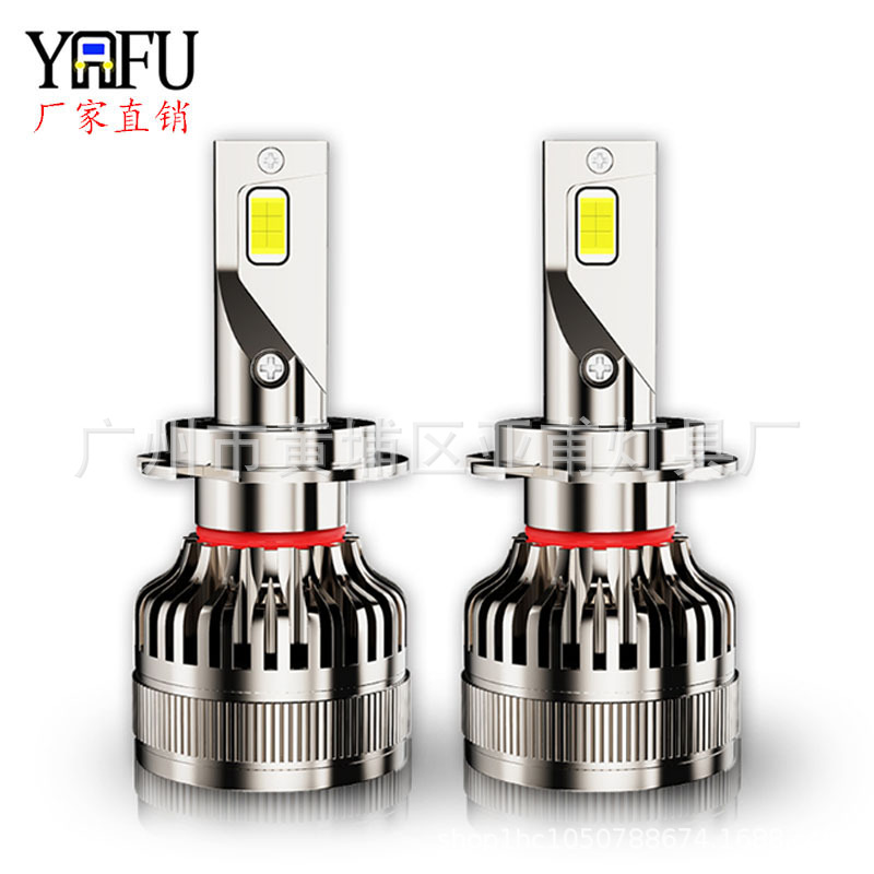 跨境專供 F16汽車led燈3570遠近光汽車大燈h1h4h7h11 LED車燈頭燈