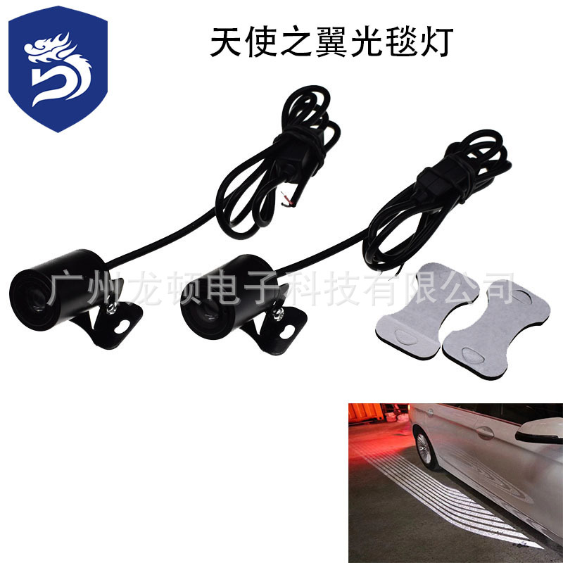 跨境專供 汽車天使之翼 改裝多功能通用地毯燈光毯燈翅膀迎賓燈