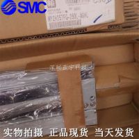 全新原裝日本SMC氣缸MY2HT16G-50L全系列可訂貨