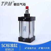 SC標(biāo)準(zhǔn)氣缸 SC125x25*50*100 拉桿式氣缸 亞德客型鋁合金氣缸