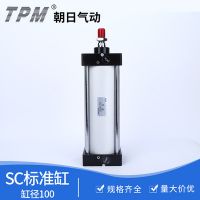 SC標(biāo)準(zhǔn)氣缸SC100x25/50/75/100/125/1000除塵設(shè)備氣缸雙作用氣缸