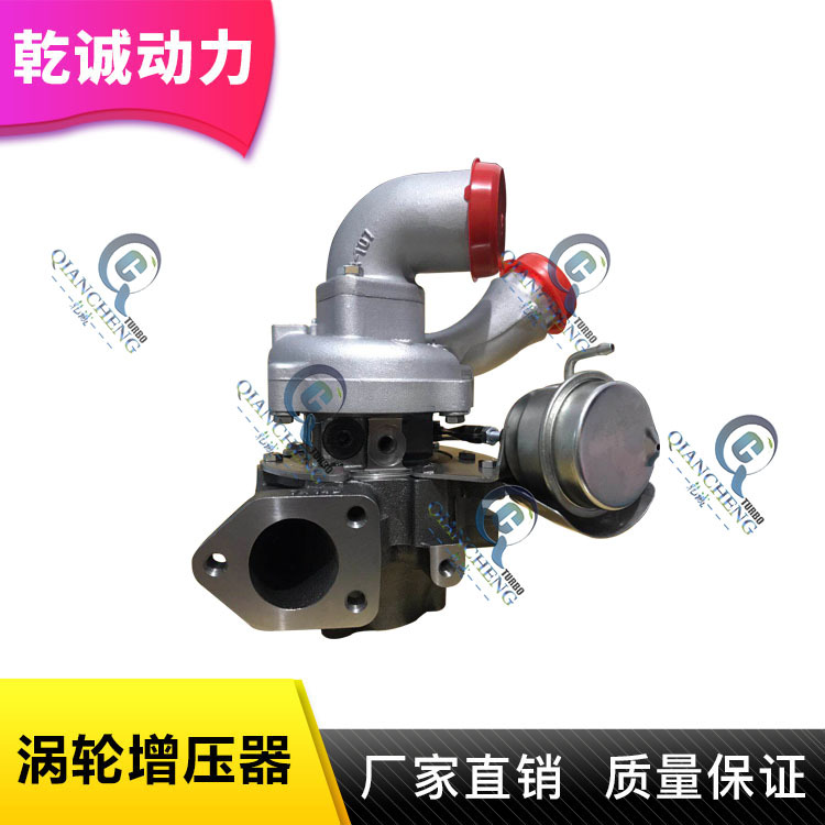 適用于GT1749V 28200-4A480 現(xiàn)代H1渦輪增壓器 BV43 53039880127