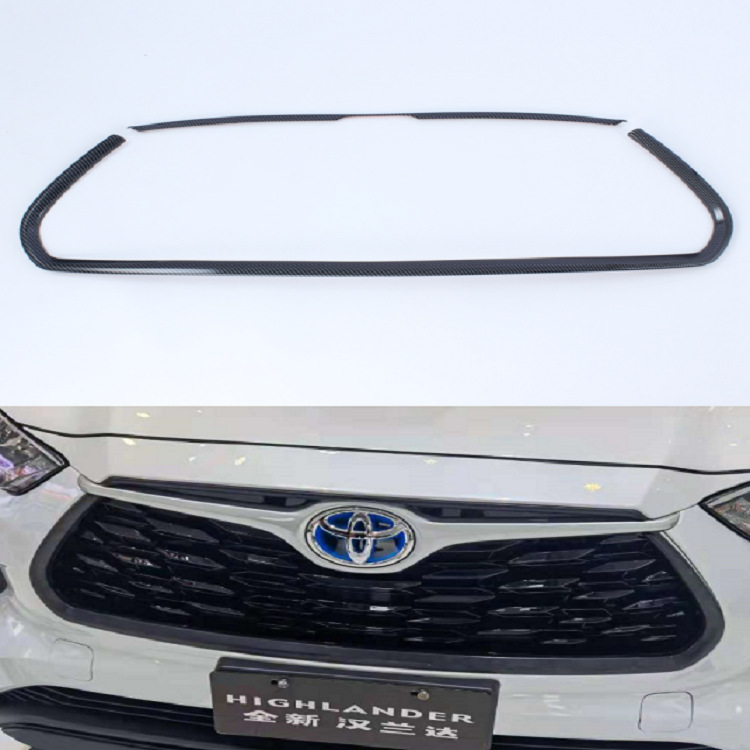 適用于21-22款漢蘭達外飾改裝配件前風刀 前后霧燈罩前中網(wǎng)后飾條