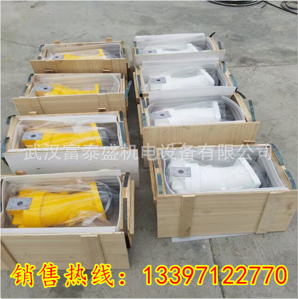 QQ圖片20190301174201