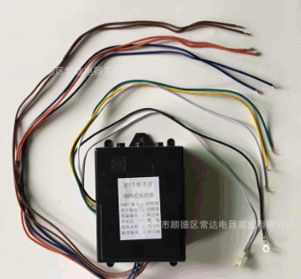 沸騰式開水器電控板 廣東電蒸爐爐具控制器 電蒸爐爐具控制器批發(fā)