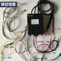 廠家銷售 24V蒸汽機(jī)脈沖開關(guān) 蒸汽機(jī)蒸汽爐控制脈沖點(diǎn)火器