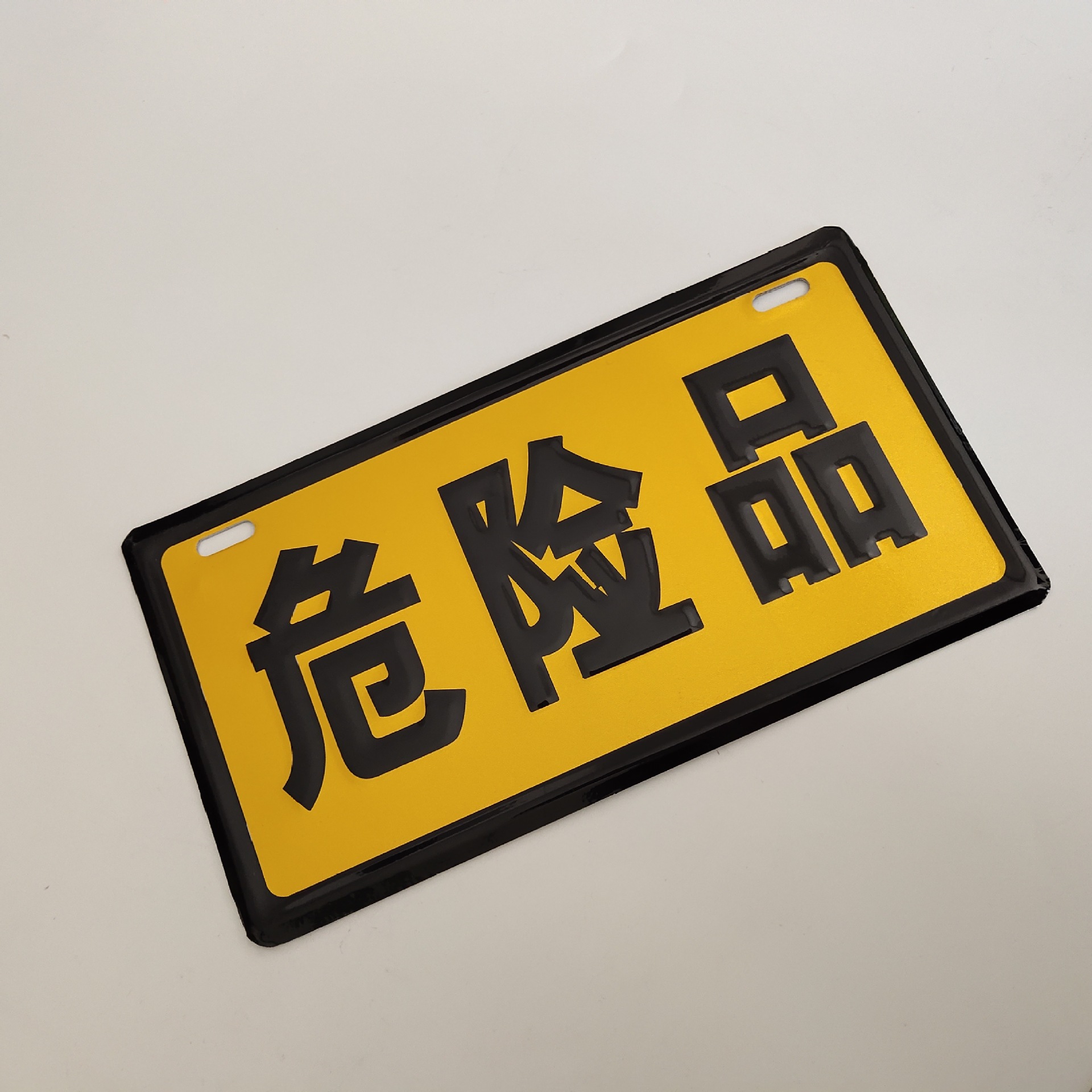 5e39c421388f4e69360be572ca6964