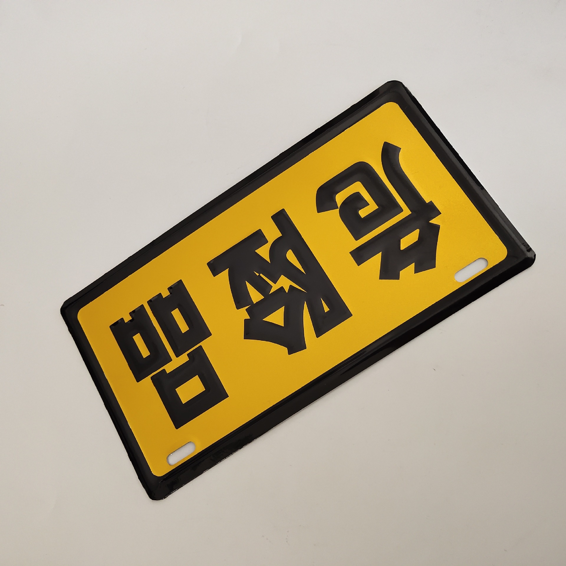 6b49413db5d12c1ea9df7581e894af