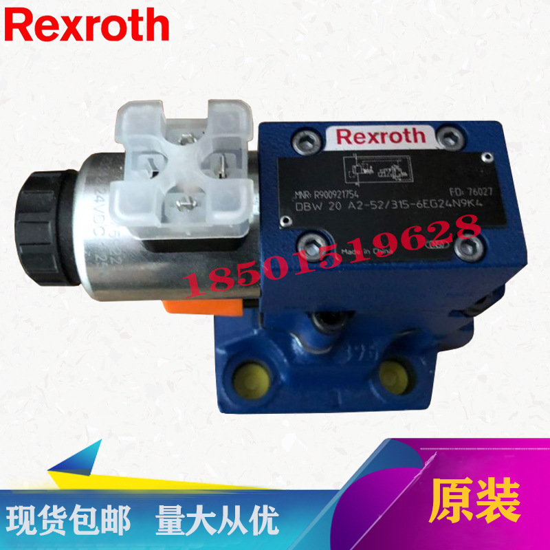 力士樂閥 DBW 20 A2-52 315-6EG24N9K