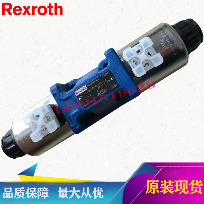 力士樂閥 力士樂閥 4WE 10 D50 -OFEG24N9