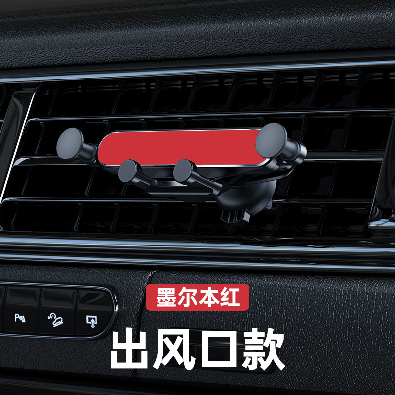 墨本爾紅(1) 拷貝(1).jpg