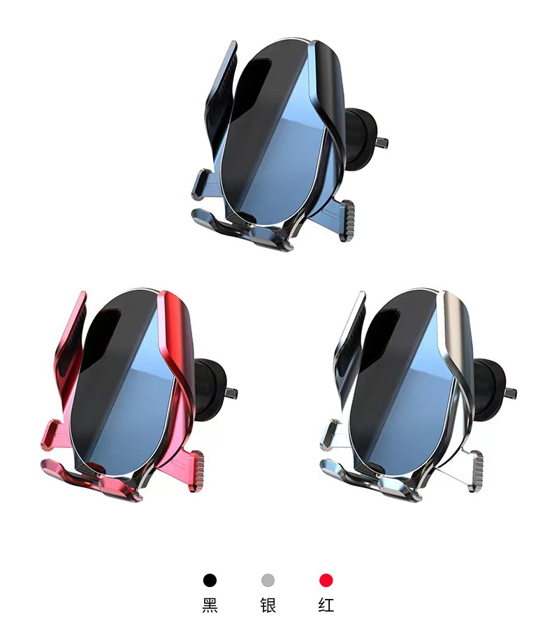 2022新款儀表臺擋風玻璃鏡面自動夾車載導(dǎo)航支架可旋轉(zhuǎn)出風口支架