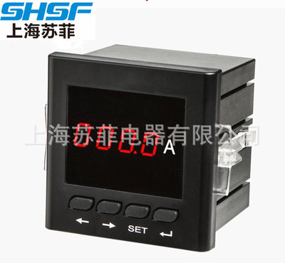 HCD1941-3X1數(shù)顯電流表 單相電流表HCD194I-3X1智能數(shù)字電流表