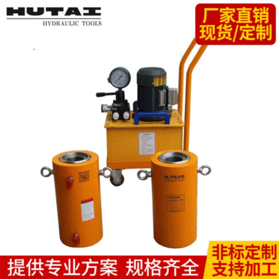 YCW預(yù)應(yīng)力工程張拉千斤頂鋼絞線穿心電動(dòng)液壓千斤頂 空心液壓油缸