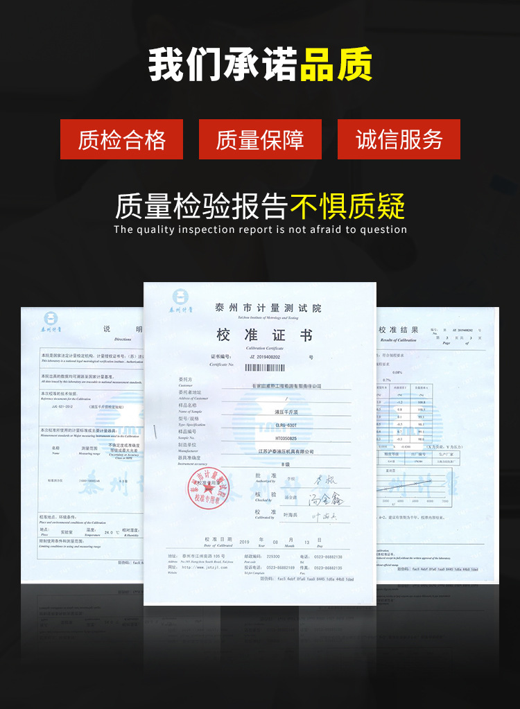 微信圖片_20200723152219