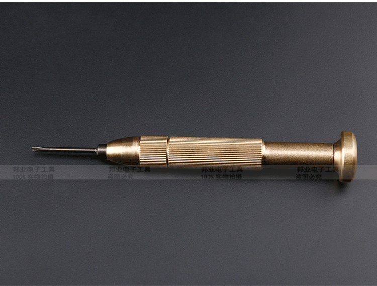 銅柄批詳情頁(yè)_11