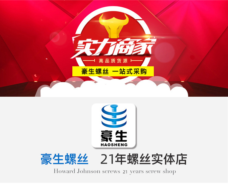 詳情頁---修改_01