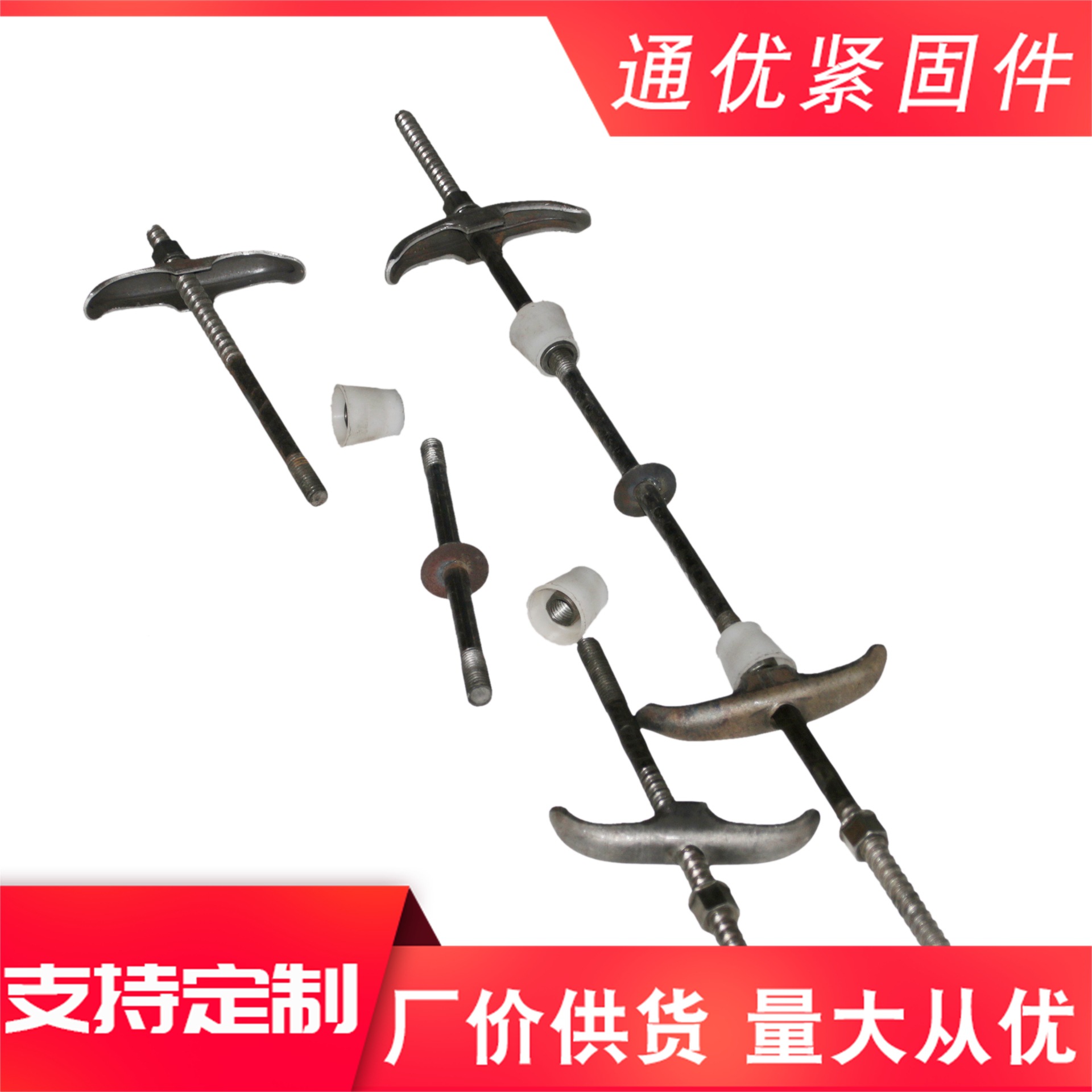 三段式止水螺桿 (134).JPG