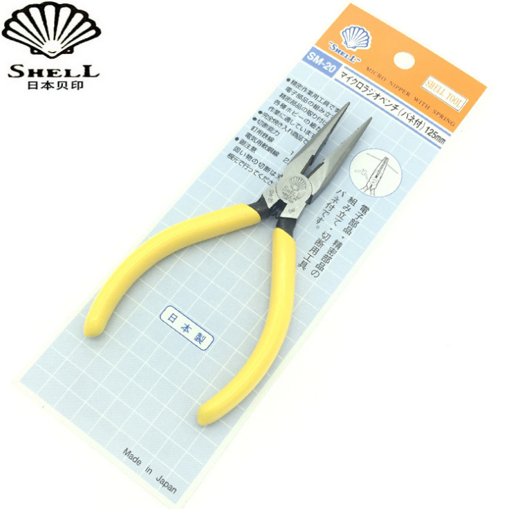 貝印SM-20尖嘴鉗