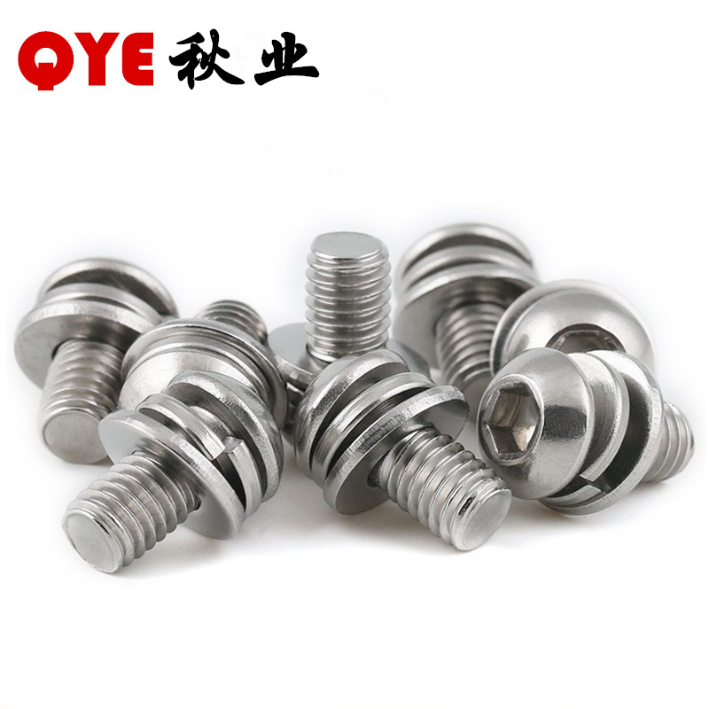 半圓頭內(nèi)六角三組合2