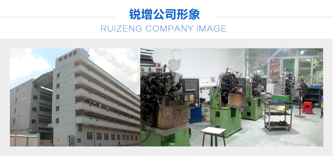 QQ圖片20171117195749