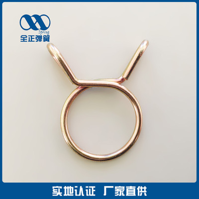 常州彈簧 定制 管夾彈簧 夾子彈簧 彈簧緊固件 喉夾彈簧 生產(chǎn)商