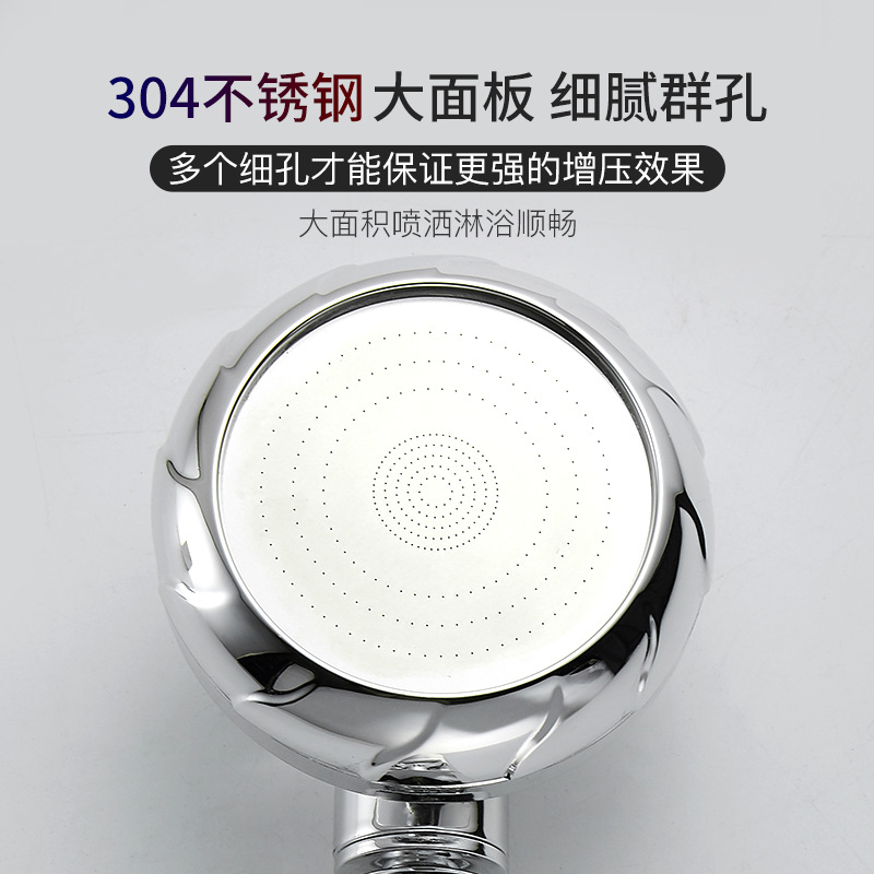 簡易花灑噴頭新款多功能手持花灑帶過濾手持噴頭跨境電商