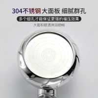 簡易花灑噴頭新款多功能手持花灑帶過濾手持噴頭跨境電商