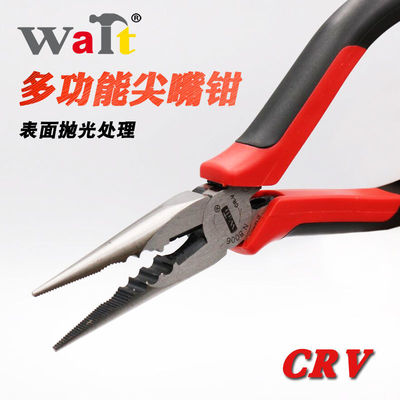 沃爾特工業(yè)級(jí)日式鉗 鋼絲鉗多功能尖嘴鉗斜嘴鉗6寸7寸8寸鉻釩鋼