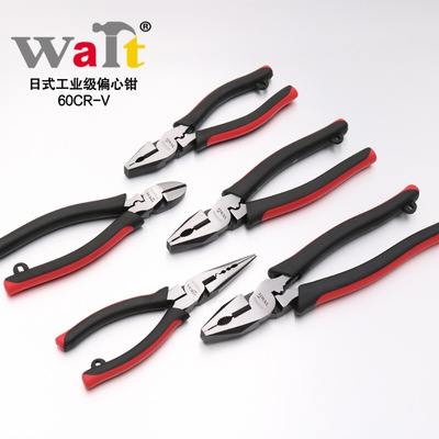 WAIT沃爾特日式工業(yè)級(jí)偏心省力鋼絲鉗尖嘴鉗斜口鉗6寸8寸鉻釩鋼
