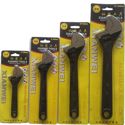 專業(yè)生產(chǎn)五金工具6-24寸電泳仙威扳手活動(dòng)扳手廠家直銷