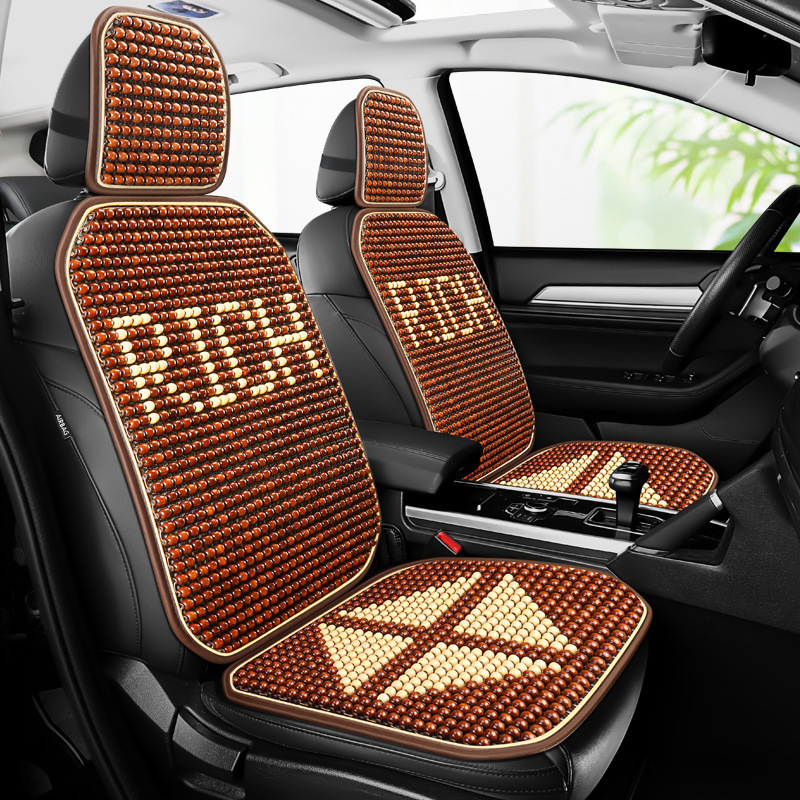 夏季木珠坐墊汽車座墊單片車用涼墊透氣涼席墊四季通用汽車靠背墊