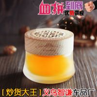 車載木蓋固體香膏 家居空氣清新劑除異味汽車香水 車用木紋香薰廠