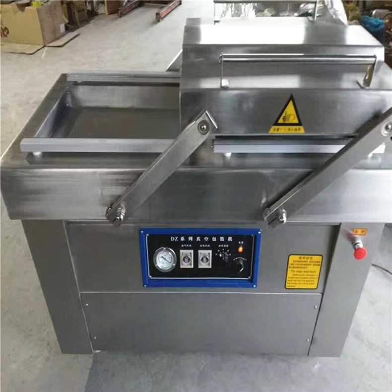 多功能食品真空封口包裝機(jī) 抽真空包裝機(jī) 真空包裝機(jī)廠家直銷