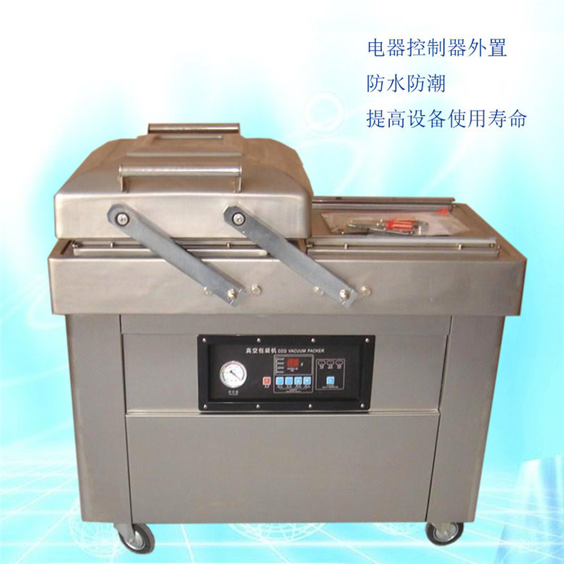 真空包裝機(jī)3