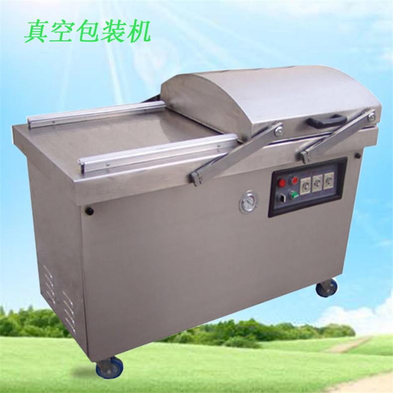 單室真空包裝機(jī)商用小型真空包裝機(jī)食品熟食茶葉真空包裝機(jī)真空機(jī)