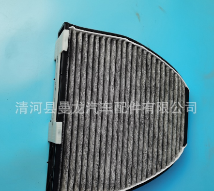 適用于 神行者1 汽車 空調(diào)濾清器 JKR100280