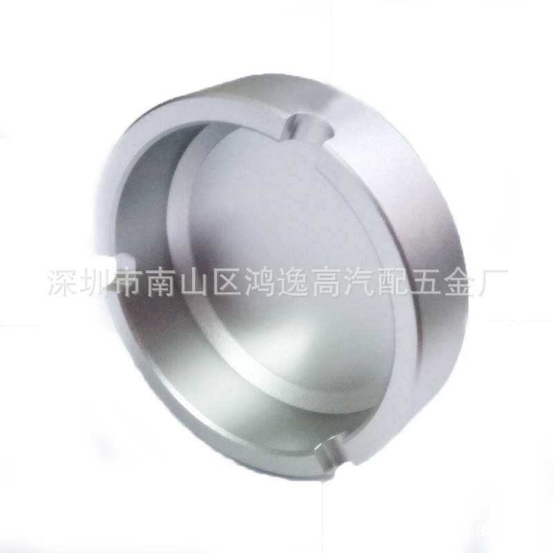 創(chuàng)意煙灰缸 炫彩煙灰缸 煙灰缸金屬廠家 煙具 廠家