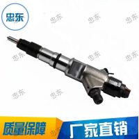 0445120343 共軌噴油器總成 適配 濰柴WP10.336