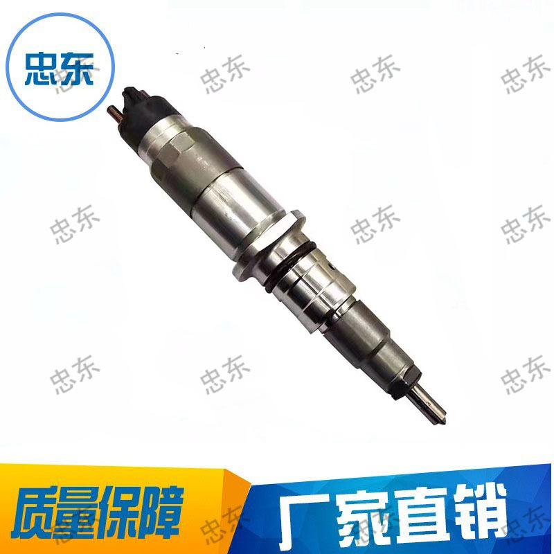 博士 0445120261 噴油器 共軌噴油器 適配 DLLA153P2210 噴油嘴