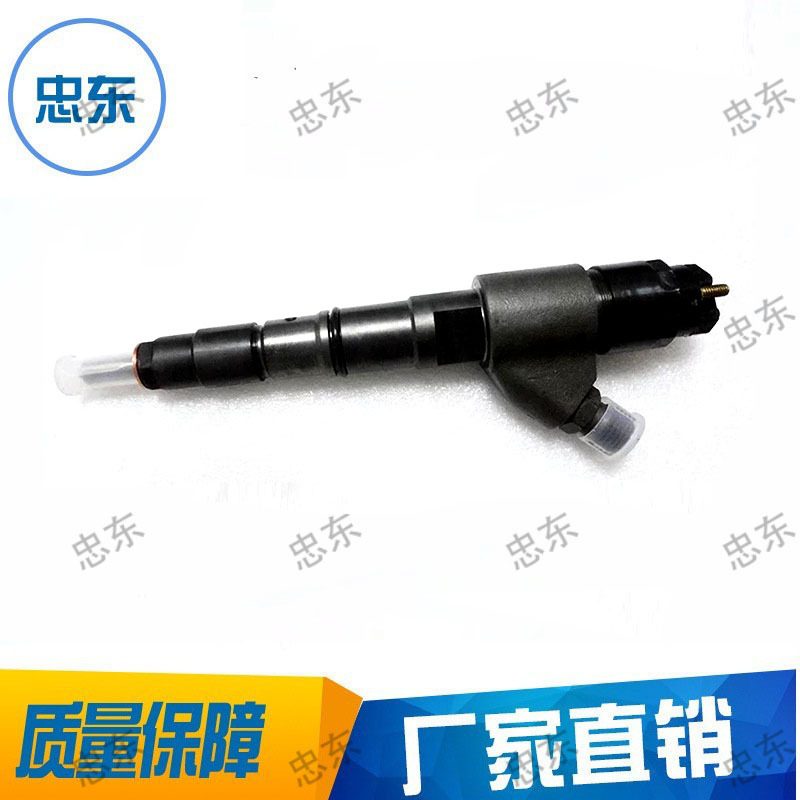 沃爾WO EC240B EC290B發(fā)動機 D6E D7E 配 0445120067/066 噴油器